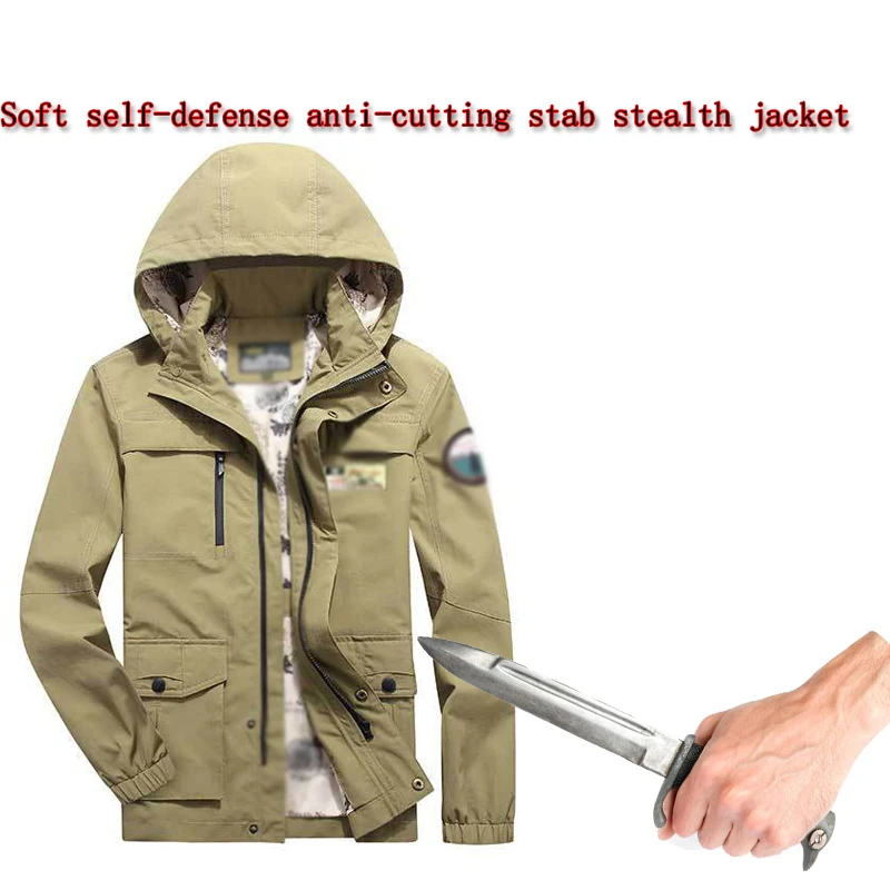 Анти-резка stab-resistant куртка самообороны мягкий Невидимый защитная одежда тактическая полиция пальто