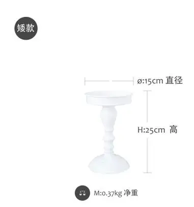 Европейский белый цвет подсвечники свадебные украшения Подсвечники железная подставка для тортов десертов украшение стола стеллаж для хранения ZT147 - Цвет: white small size