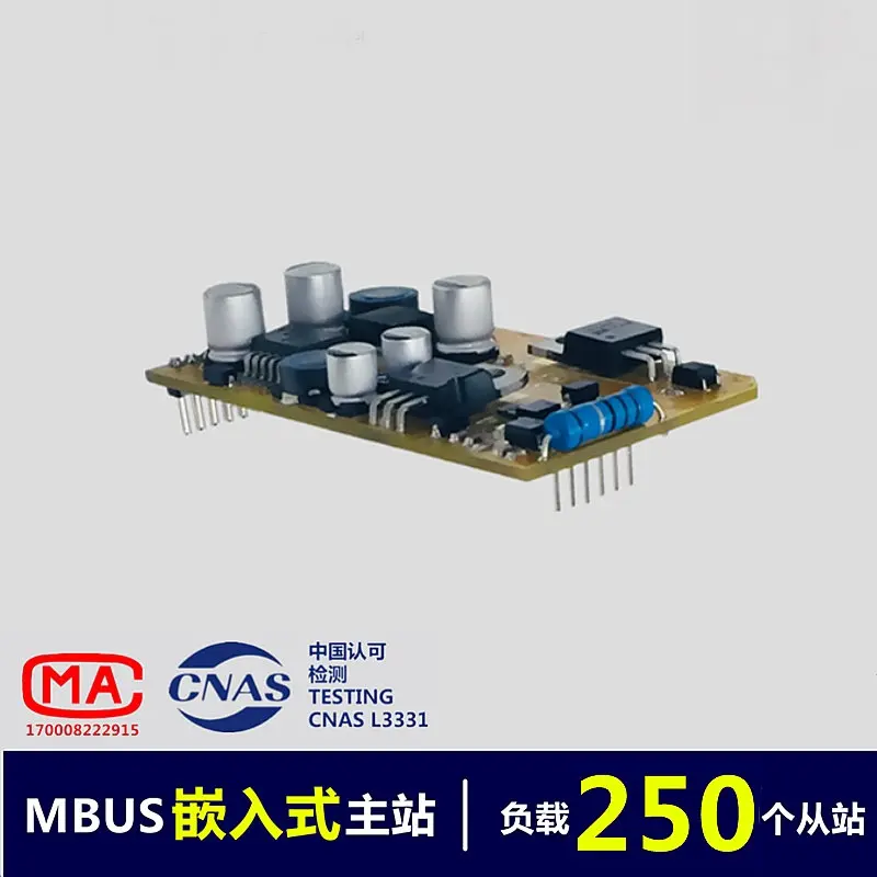 

MBUS/M-BUS to TTL Embedded Master Module (250 Load) KH-TTL-M250