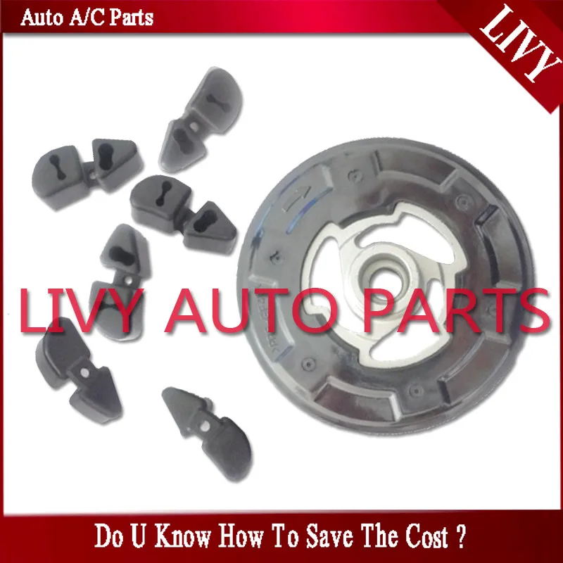 

5SE12C compressor clutch hub for Toyota/Opel
