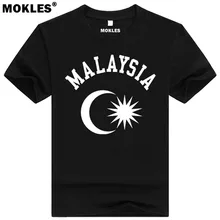 MALAYSIA t shirt diy free custom made name number mys t-shirt nation flag my malay malaysian country college university clothing