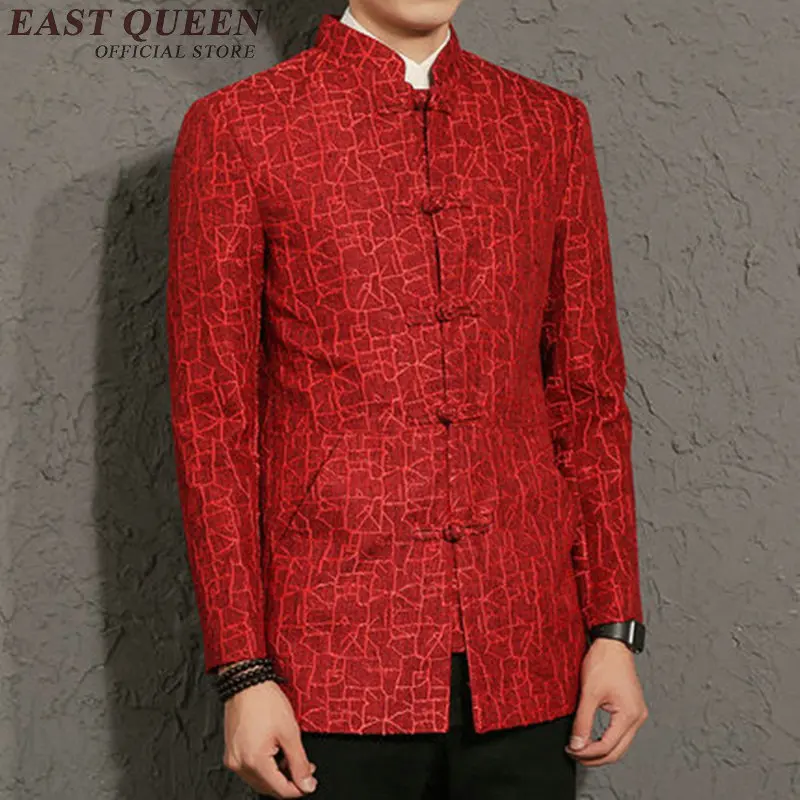 Traditional chinese clothing for men male bomber jacket coat men winter oriental streetwear Chinese clothes KK1533