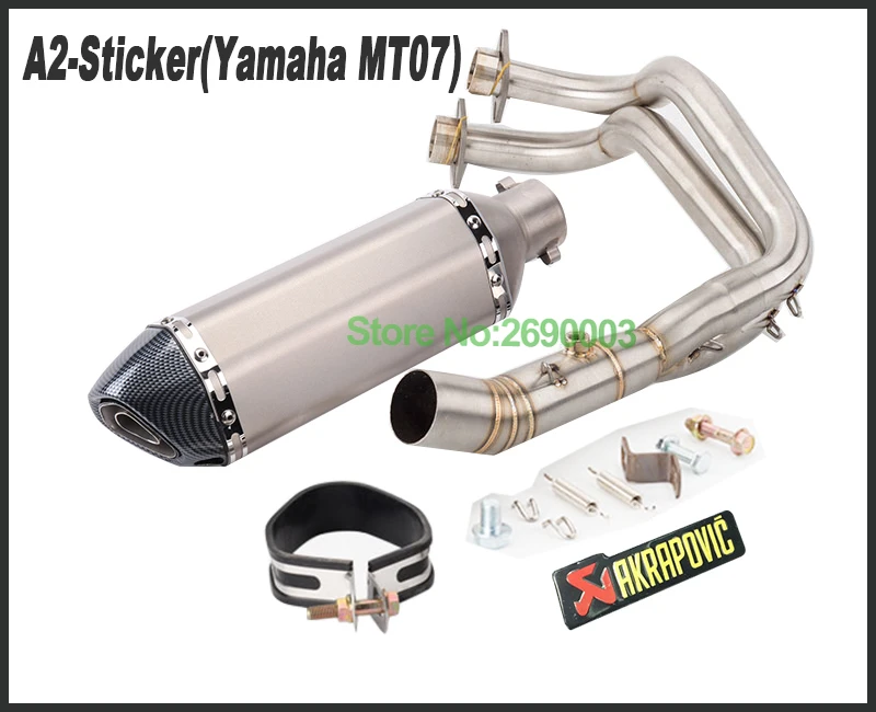 ID: 51 мм мотоцикл Akrapovic глушитель Универсальный мотоцикл глушитель выхлопной глушитель для Yamaha MT07 FZ-07 14-18 лет