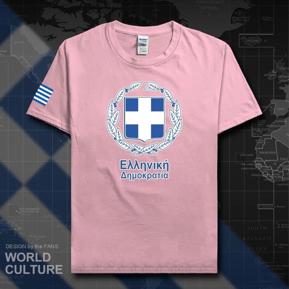 HNAT_Greece20_T01lightpink