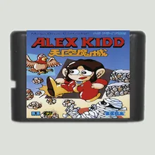 Alex Kidd 16 бит игровая карта для sega MegaDrive& Genesis system