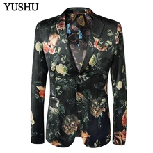 Юйшу Новое поступление модные Блейзер мужские Цветочный цифровой печати лацканы костюм куртки Slim Fit Две кнопки стильный мужской пиджак