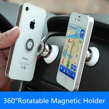 360 Degree Universal Car Phone Holder Magnetic