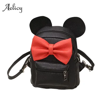 

Aelicy New Backpack Pu Leather Female Mini Bag Women's Backpack Sweet Bow Teen Girls Backpacks School Bag Mochila Feminina
