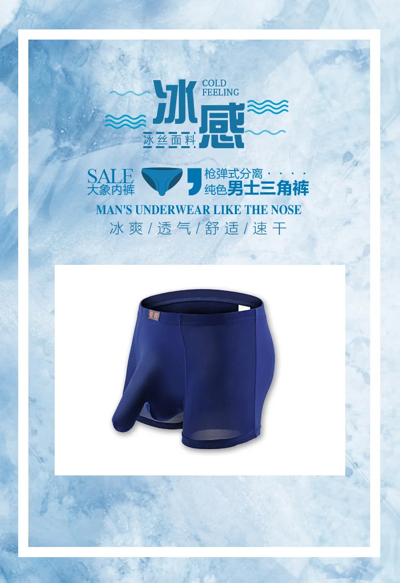 10870745902_1666233081