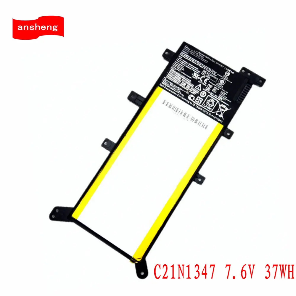 Высококачественный аккумулятор C21N1347 для ASUS X555 X555LA X555LD X555LN A555L F555L F555LD F555 W519L X554L X554LA