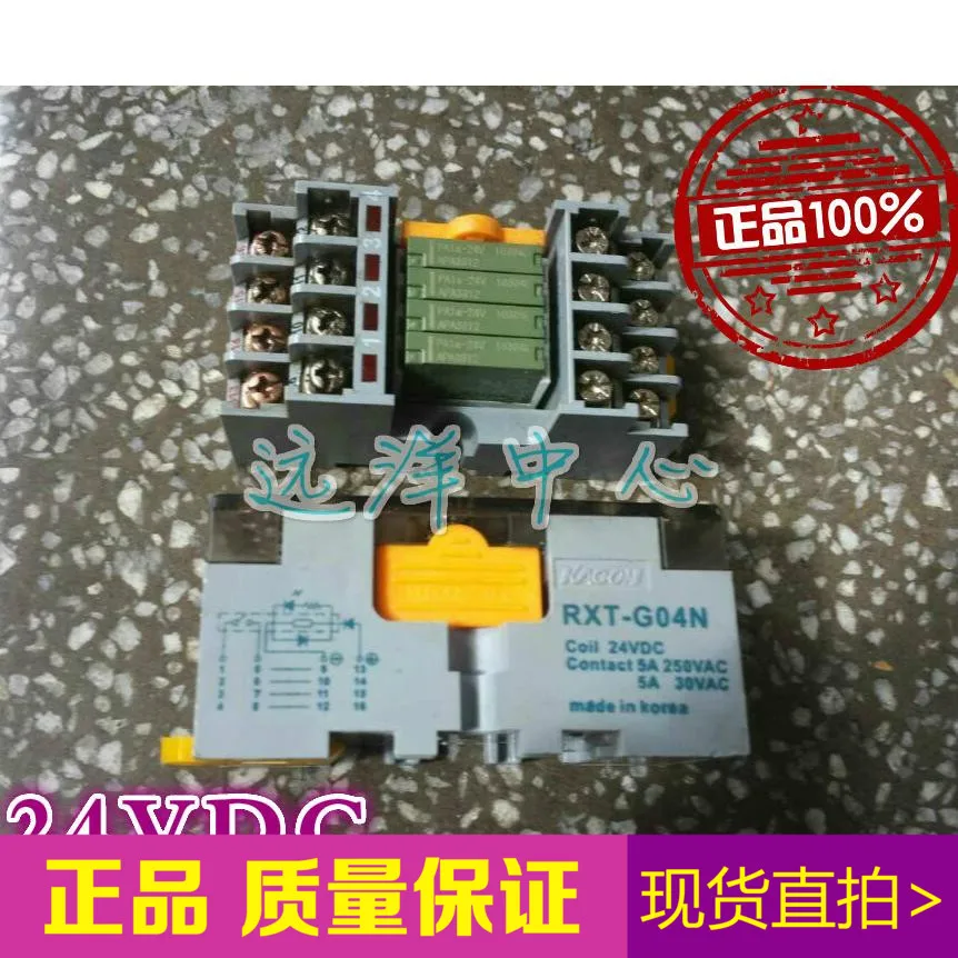 

RXT-G04N 24VDC TR-1A 24V
