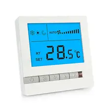 WiFi умный термостат трехскоростной переключатель Регулятор температуры для центрального кондиционера