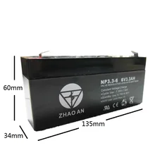 6V 3.3AH Батарея 6V3. 3AH для детей электрический игрушечный автомобиль Рюкзаки-кенгуру UPS резервного копирования Настольный светильник свинцово-кислотные перезаряжаемый аккумулятор