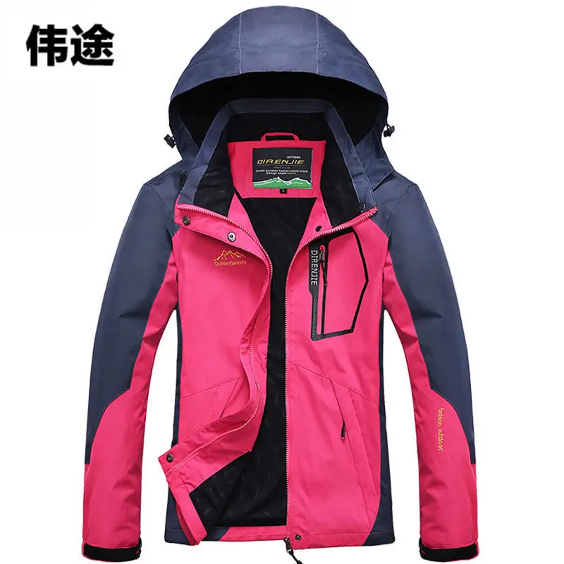 

WEITU Men's&Women's Spring Autumn Breathable Waterproof Softshell Jackets Outdoor Coat Camping Trekking Hiking Thin Jacket 5801