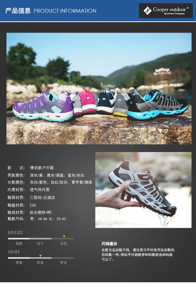 CP-W90814AB_05