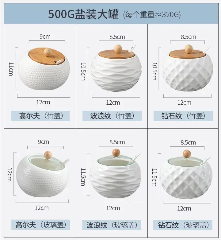 1pices household kitchen products/ceramic wooden cover seasoning bottle soy sauce pot, salt sugar pot/kitchen seasoning tool - Image 4