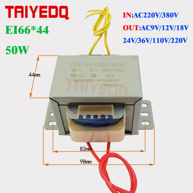 EI силовой трансформатор AC-AC 220V 380V вход 9V 12V 18V 24V 36V 110V 24V-0-24V изоляционный трансформатор 50 W/VA электронный трансформатор