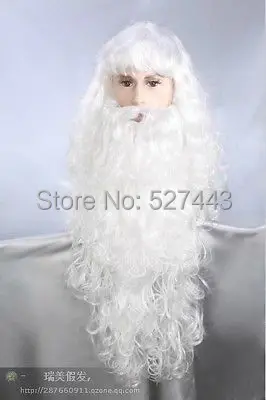 

Wholesale SS>>HOT//Amazing snowy white Santa Claus beard+wig{ a set of}Christmas Day adorn