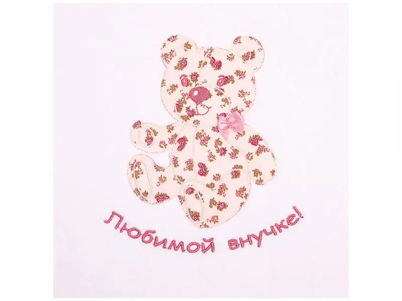 Полотенце банное SANTALINO, Внучке, 70*140 см, розовый