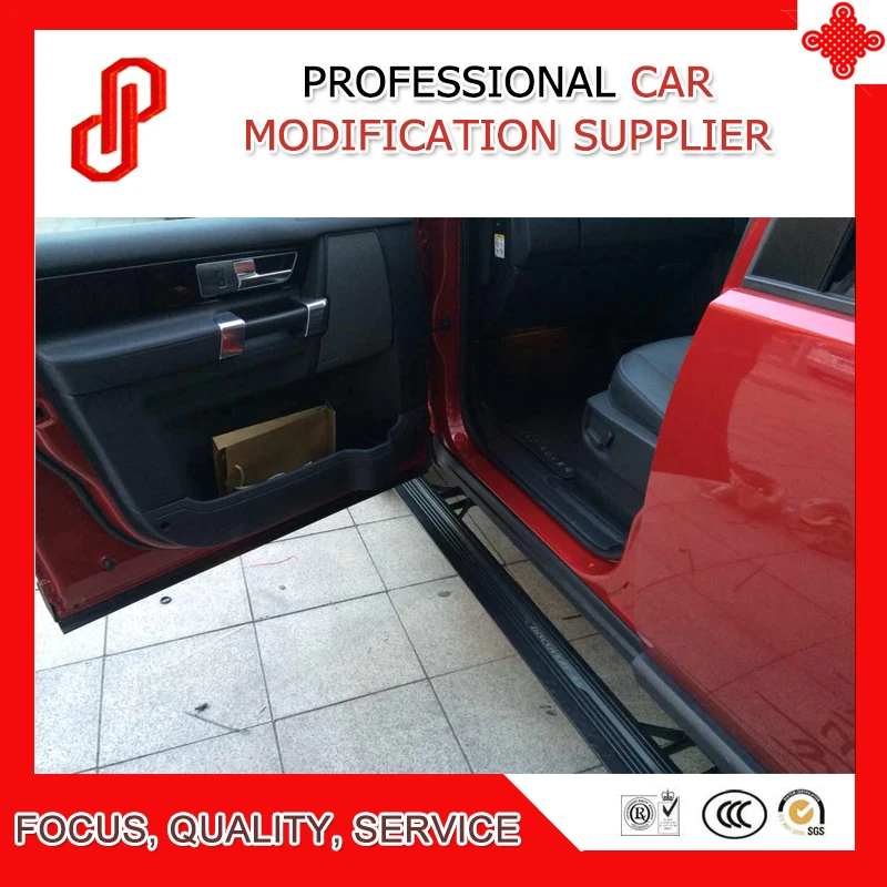 

Automatic scaling high quality aluminium alloy Electric pedal side step running board for Discovery Sport