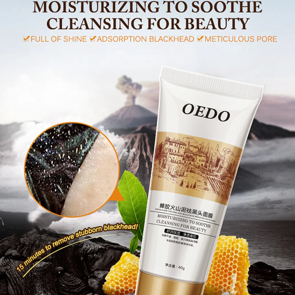 OEDO Propolis вулканическая маска для удаления черных точек глубокое очищение лица Уход за кожей