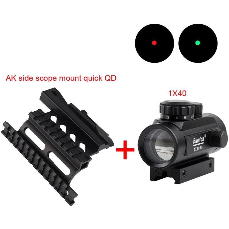 Tactical Holographic 1x40mm Red Green Dot Optic Sight + AK Serie Rail Side Mount Quick QD Style 20mm Detach weaver rail (3)