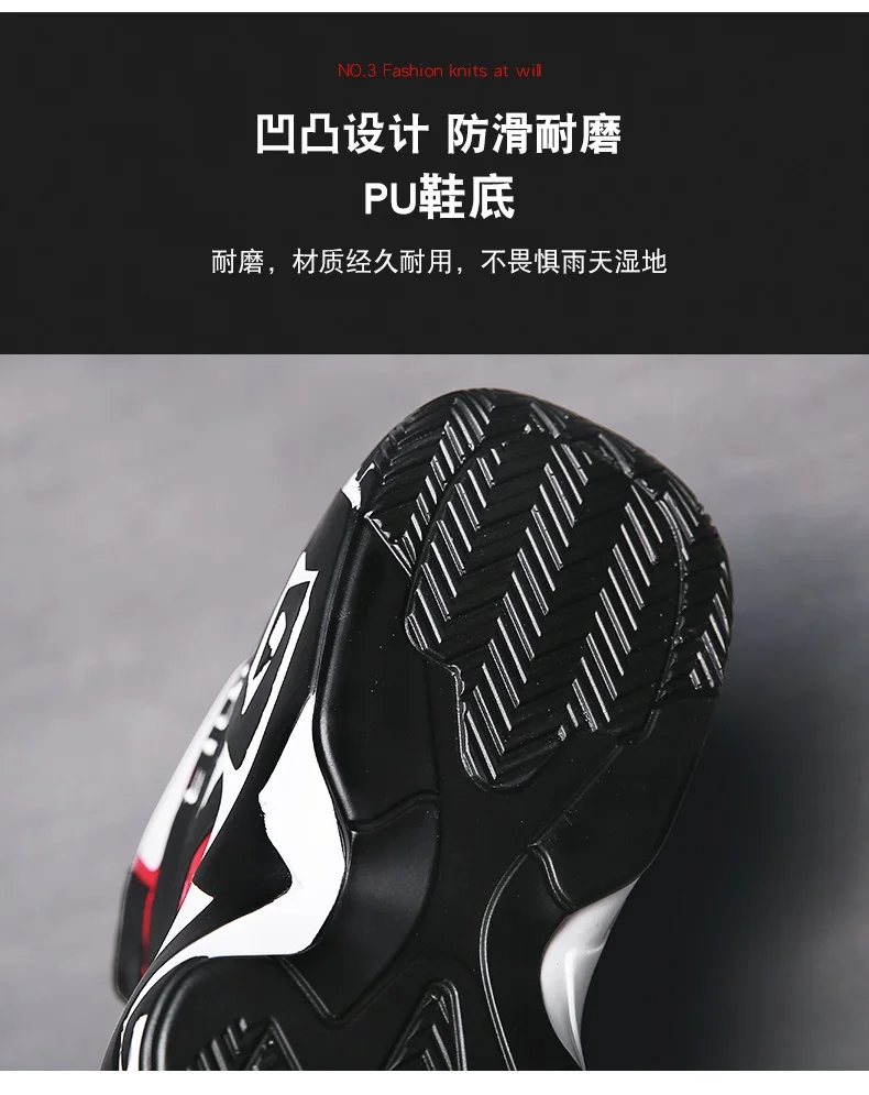 TULUO новая Баскетбольная обувь для воздухопроницаемые кроссовки для мужчин высокие кроссовки спортивная Уличная обувь для игры обувь большой размер 39-48 баскетбольные кроссовки
