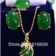 Изысканный зеленый натуральный камень кулон ожерелье кольцо серьги/комплект