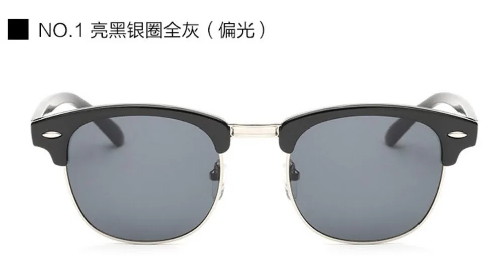 QQ20170410082817