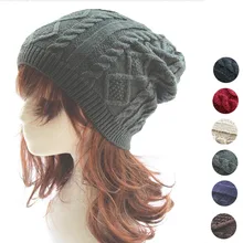 Зимняя шапка, теплая шерстяная вязаная женская и мужская Кепка в стиле унисекс, толстые, скрученные, теплые, ухоженные, тянущиеся шапки, шапка, 6 цветов, рождественский подарок