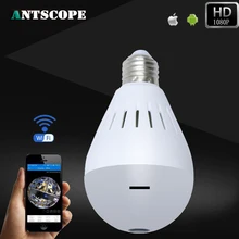 Antscope 1080P HD 2MP Bulb Light Wireless IP Camera Wi-FI FishEye 360 Degree Panoramic Mini Lamp Wifi P2P Cam CCTV Home Security