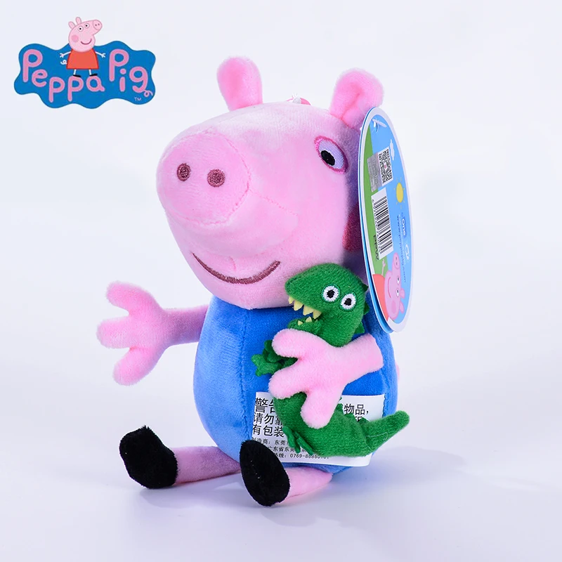 

genuine 1PCS 19-30CM plush pig toy Pink Peppa Pig George high quality hot sale Floss cartoon Animal doll For Children's Gift