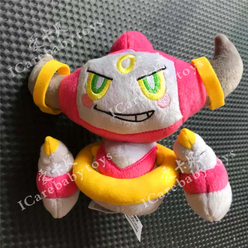 hoopa plush