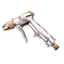 Автоматический пистолет для мойки автомобилей сад Латунный Водяной пистолет спрей для полива очистки автомобиля мойка высокого давления посыпать инструменты автомобильные аксессуары