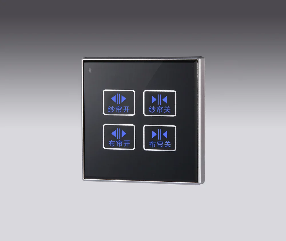 Intelligent light control panel curtain double control panel