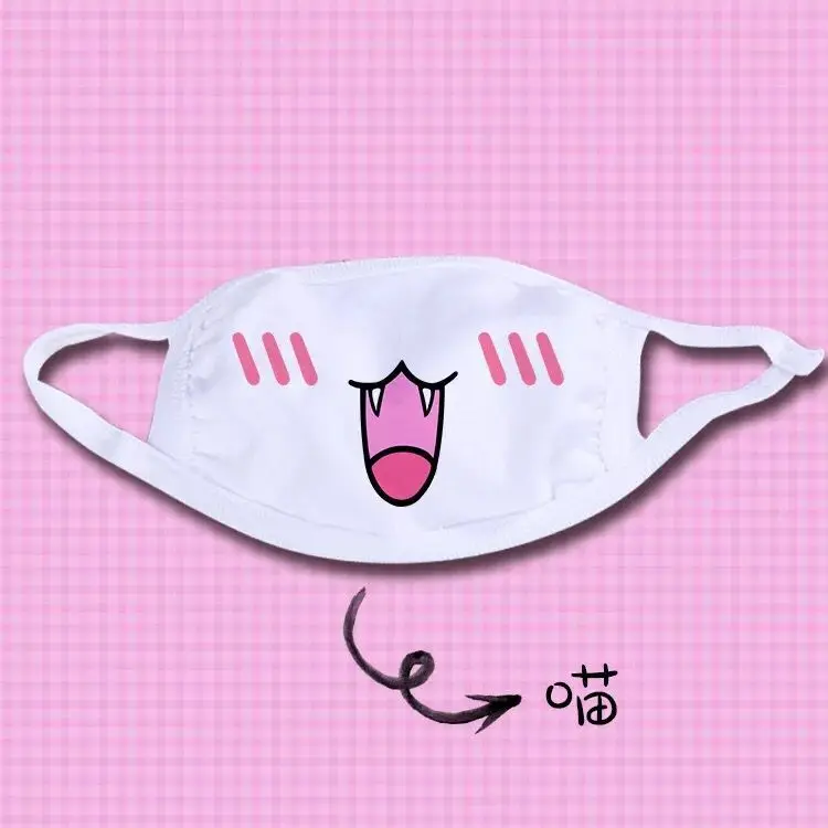 Nan bao3 Kawaii, противопылевая маска Kpop, хлопковая маска для губ, милый аниме, мультяшная маска для лица, смайлик, маски Kpop