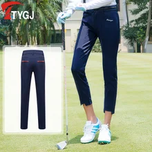 Брюки для гольфа женские брюки Tenths брюки спортивные штаны, легинсы команды могут быть настроены