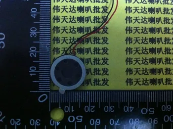 

New Mobile phone MP3 MP4 speaker horn 8 ohm 1Watt 8R 1W Diameter 18MM 1.8cm Thickness 4mm Audio Loudspeaker