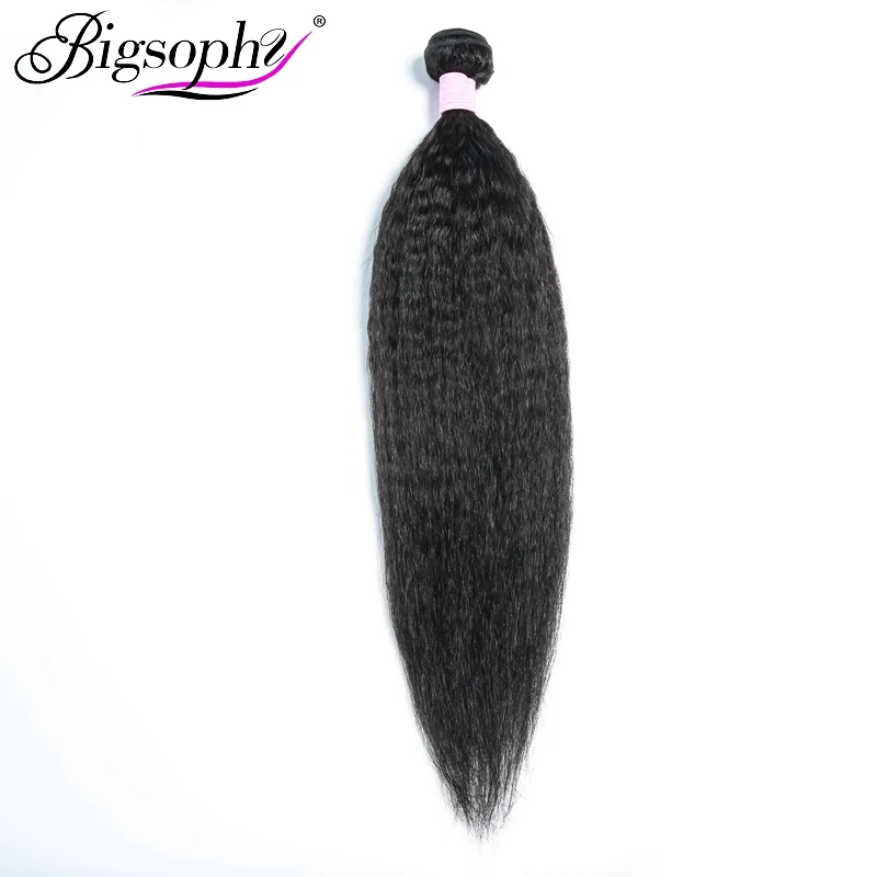 

Bigsophy Brazilian Hair Kinky Straight Wave Hair Human Hair Bundles Yaki Texture 8"-28"inch Natural Color 100% Remy Human Hair