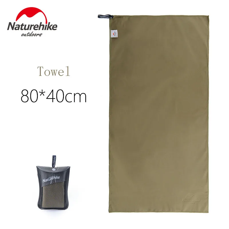 NatureHike Спорт на открытом воздухе полотенца для путешествий микрофибра Антибактериальный Быстрый мешок для сушки полотенце для путешествий кемпинга - Цвет: Army  Green small