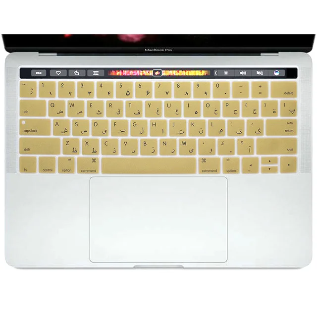 HRH-Arabic-Silicone-Keyboard-Cover-Skin-For-New-MacBook-Pro-13-A1706-and-Pro-15-A1707.jpg_640x640 (7)