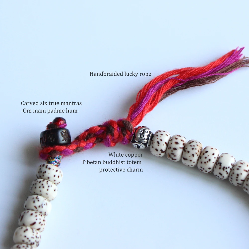 Тибетский буддийский ручная плетеная счастливая веревка натуральные семена Бодхи Бусины с защитным тотемным браслетом простой браслет для мужчин и женщин