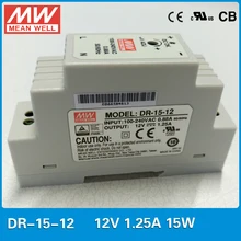 Original MEAN WELL DR-15-12 15W 1.25A 12V Industrial DIN rail mounted Power Supply slim size power supply ac to dc 12V