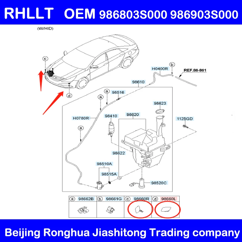 For Hyundai I45 SONATA YF 2010 2011 2012 2013 Front Headlight Washer Headlamp cleaning device cover