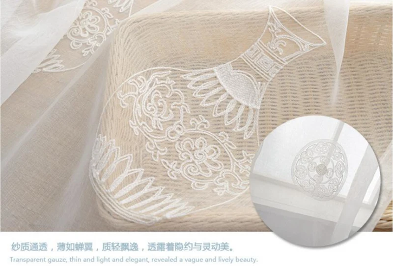 QQ20180104154042