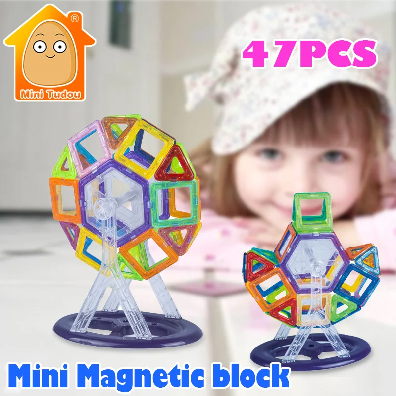 

MiniTudou 47PCS Mini Magnetic Designer Construction Toy Plastic Enlighten Bricks Enlighten Magnetic Building Block For Children