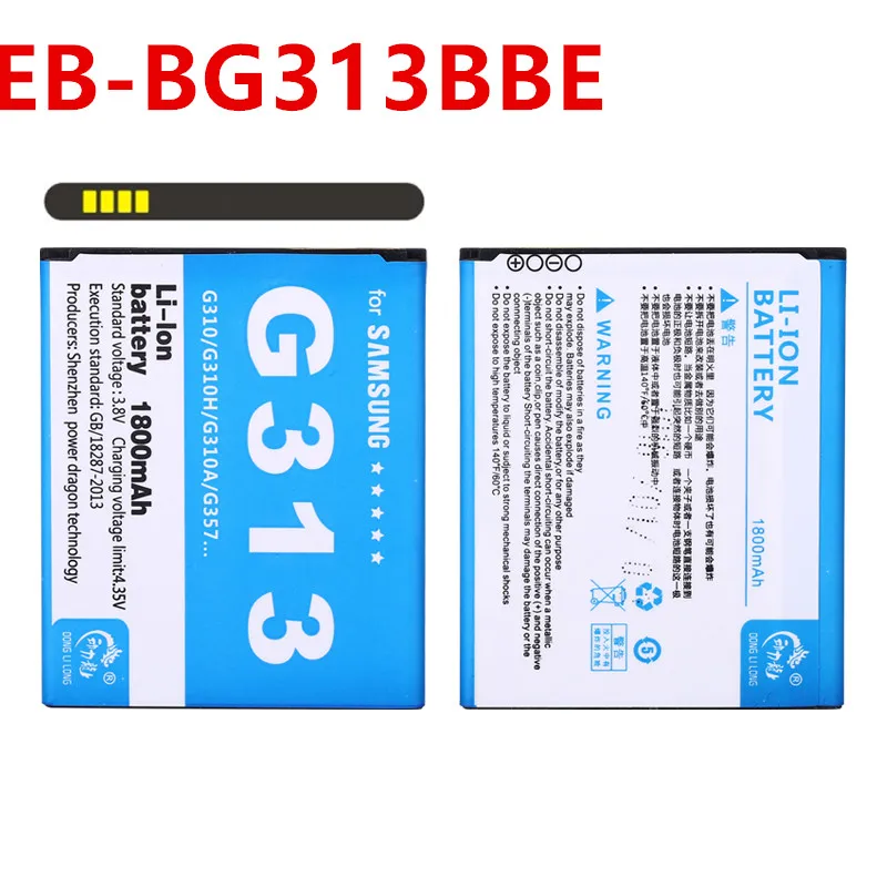 Фирменная Новинка 1800 мАч EB-BG313BBE Батарея для samsung ace 4 G313 Батарея