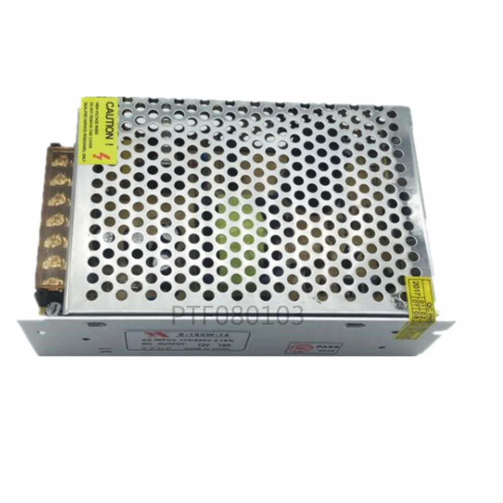 12v 15a_