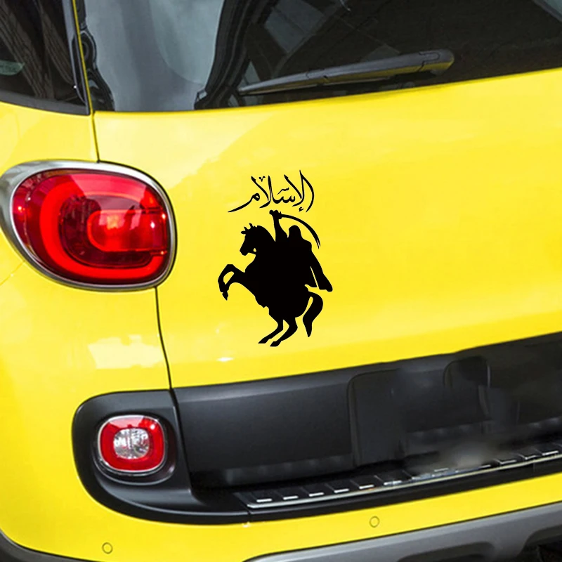 Nieuw Product Auto Sticker Islamitische Moslim Knight Rijden Paard