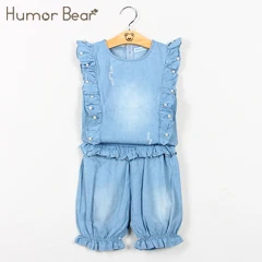 Humor Bear/ г. Летние детские комплекты одежды для маленьких мальчиков; детская футболка без рукавов из 2 предметов; костюмы для малышей; камуфляжные шорты; детская одежда